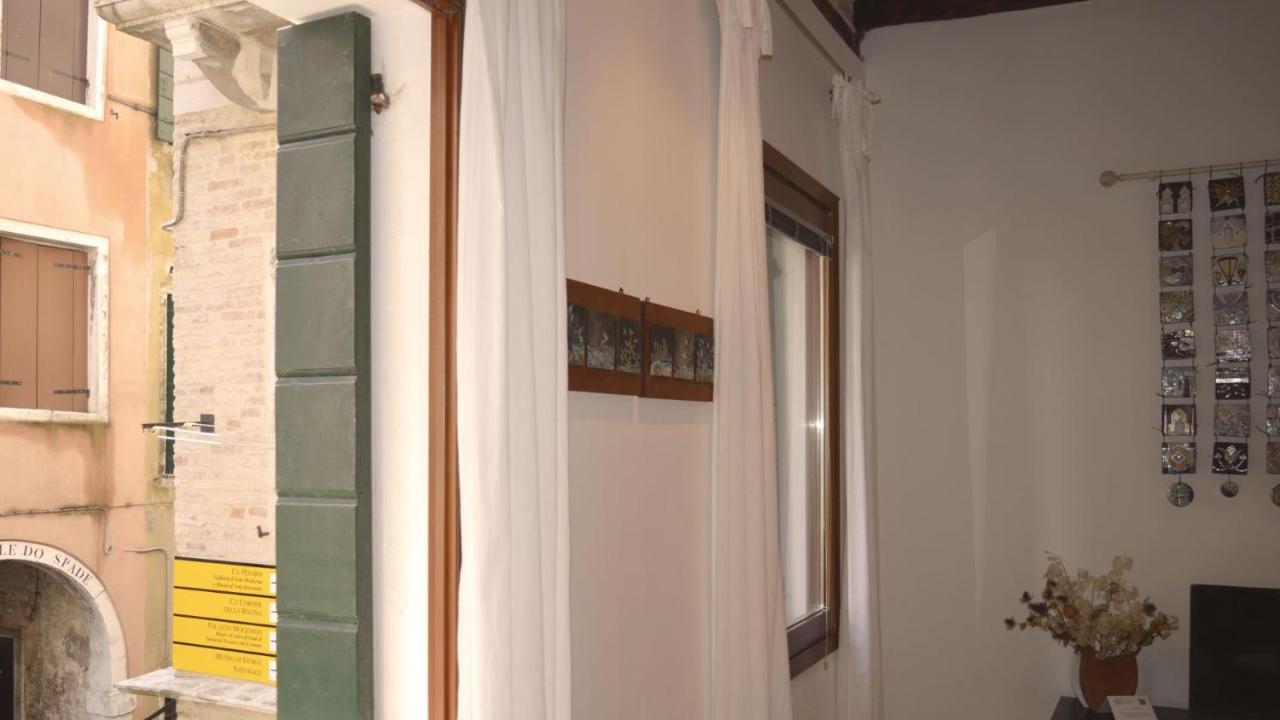 Residenza Cuor De Rialto Διαμέρισμα Βενετία Εξωτερικό φωτογραφία
